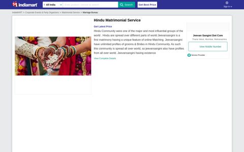 Hindu Matrimonial Service, Marriage Bureau - Jeevan Sangini ...