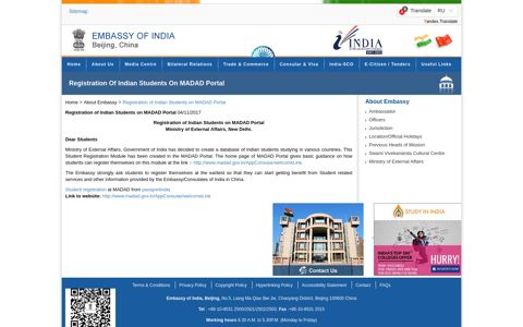Registration of Indian Students on MADAD Portal - Embassy ...