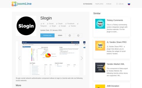 Slogin - Extensions for Joomla - JoomLine