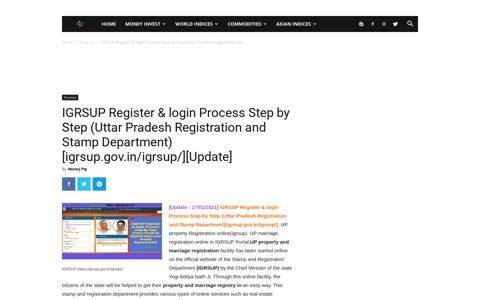 IGRSUP Register & login Process Step by Step (Uttar Pradesh ...