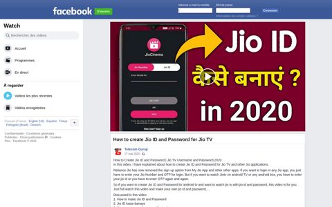 Telecom Guruji - How to create Jio ID and Password for Jio TV ...
