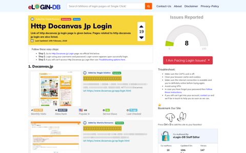 Http Docanvas Jp Login - A database full of login pages from ...