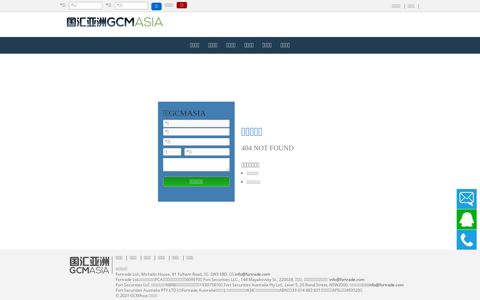 GCMAsia Web Trader - Simple and Easy Investment Platform ...