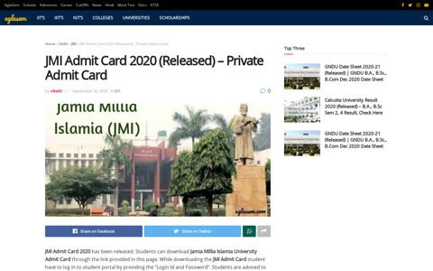 JMI Admit Card 2020 (Released) - Private Admit Card ...