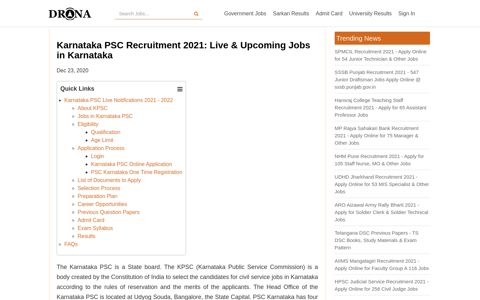 Karnataka PSC Recruitment 2020: Live ... - Drona.in