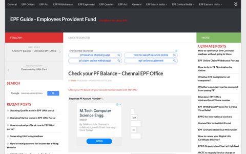 Check your PF Balance - Chennai EPF Office - EPF Guide