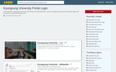 Kyungsung University Portal Login - Loginii.com
