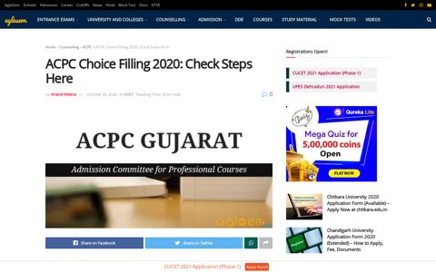 ACPC Choice Filling 2020: Check Steps Here - AglaSem ...