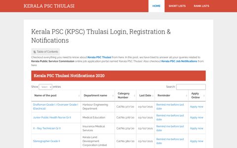 Home | Kerala PSC (KPSC) Thulasi Login, Registration ...