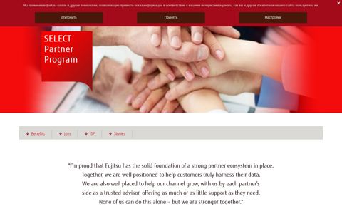 Select Partner Program - Fujitsu Global