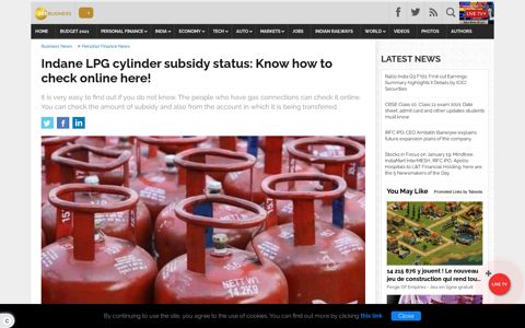 Indane LPG cylinder subsidy status: Know how to check ...