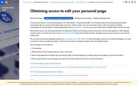 Obtaining access to edit your personal page — Online Media ...