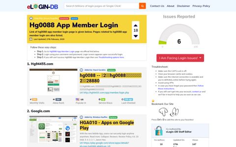 Hg0088 App Member Login - мегафон Login