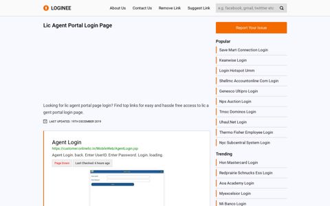 Lic Agent Portal Login Page - loginee.com logo loginee