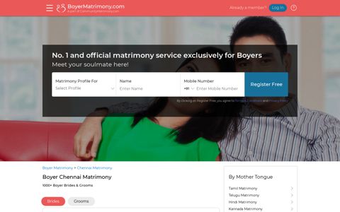 Chennai Matrimony - Boyer Matrimony