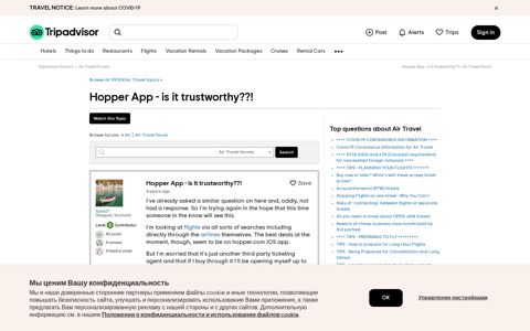 Hopper App - is it trustworthy??! - Air Travel Forum - Tripadvisor