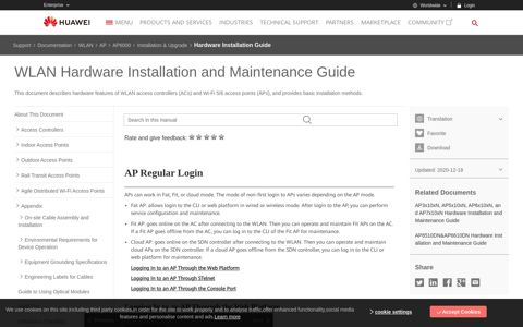 AP Regular Login - WLAN Hardware Installation and ...