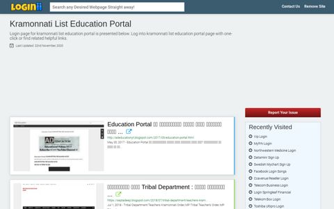 Kramonnati List Education Portal - Loginii.com