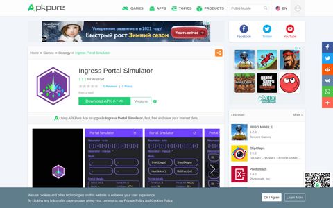 Ingress Portal Simulator for Android - APK Download