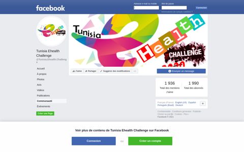 Tunisia Ehealth Challenge - Community | Facebook