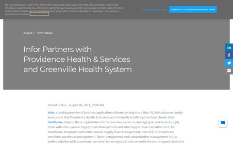 Infor Partners with Providence Health & Services and ...