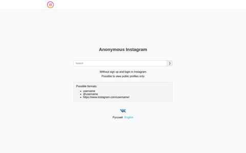 View anonymously and download stories from Instagram ...