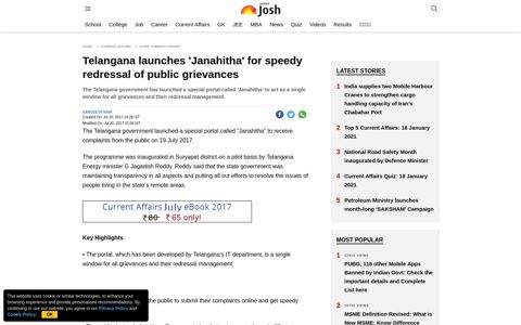 'Janahitha' portal launched in Telangana to address public ...