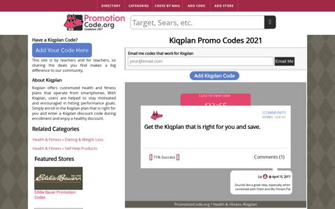 Kiqplan Discount Codes, Coupons Dec 2020