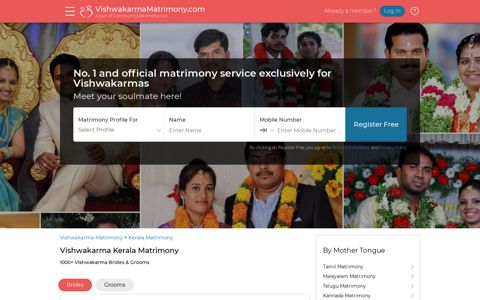 Vishwakarma Kerala Matrimony - Vishwakarma Matrimony