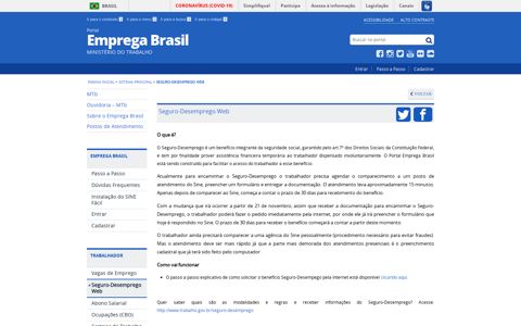 Seguro-Desemprego Web – Portal Emprega Brasil