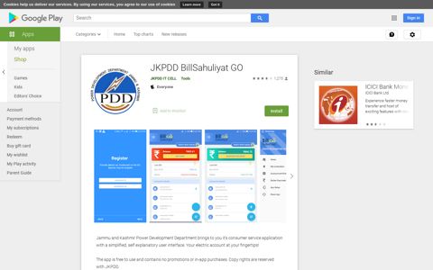 JKPDD BillSahuliyat GO - Apps on Google Play