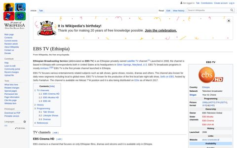 EBS TV (Ethiopia) - Wikipedia