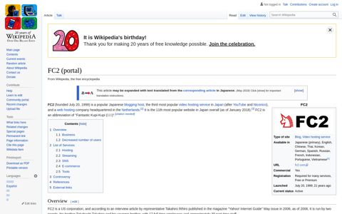 FC2 (portal) - Wikipedia