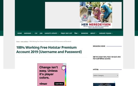 100% Working Free Hotstar Premium Account 2019 ...