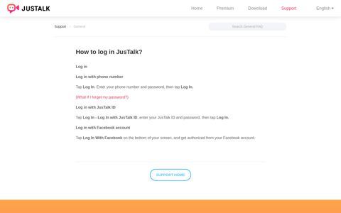 How to log in JusTalk? - JusTalk