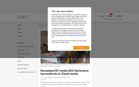 Karnataka CET results 2017 declared at karresults.nic.in ... - Mint
