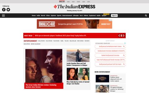Entertainment News - The Indian Express