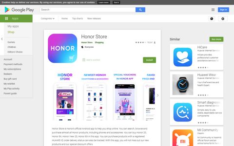 Honor Store – Apps on Google Play