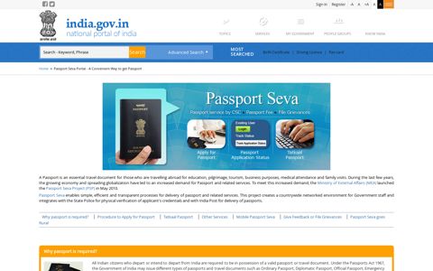 Passport Seva Portal - National Portal of India