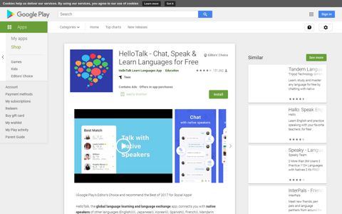 HelloTalk - Chat, Speak & Learn Languages for Free - Apps ...