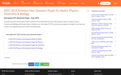 KCET 2015 Previous Year Question Paper for Maths, Physics ...
