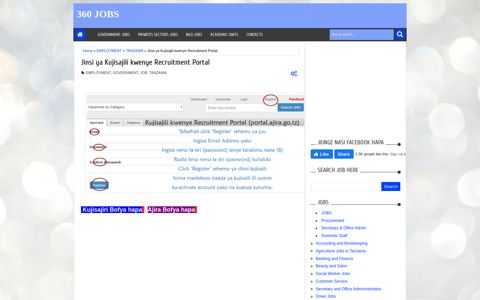 Jinsi ya Kujisajili kwenye Recruitment Portal | 360 Jobs