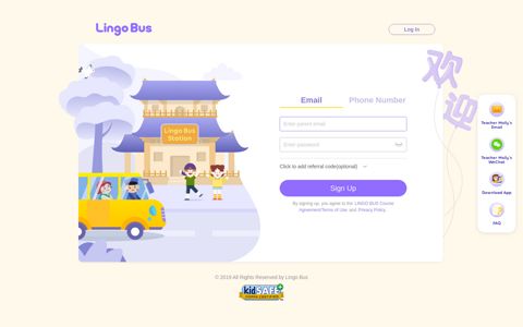 Lingo Bus Mandarin Chinese Class - Sign Up | Lingo Bus