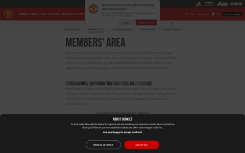 Executive Club | Members' Area | Manchester United