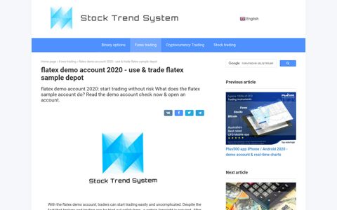 flatex demo account 2020 - use & trade flatex sample depot ...