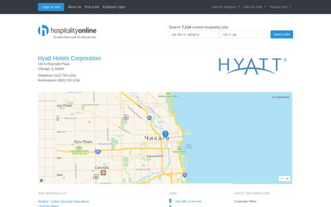 Jobs at Hyatt Hotels Corporation, Chicago, IL | Hospitality Online