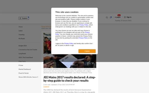 JEE Mains 2017 results declared: A step-by-step guide to ...