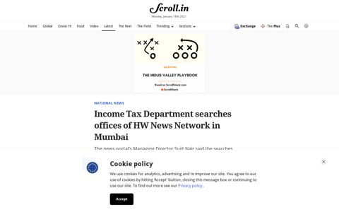 I-T Department searches offices of HW News Network, seizes ...