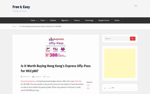 Is It Worth Buying Hong Kong's Express Ufly-Pass for HK$388 ...