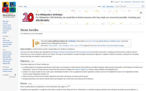 Shram Suvidha - Wikipedia